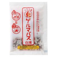 リラク泉 ゲルマバス白湯 40g 1包 石澤研究所（にごりタイプ）バスソルト 分包 使い切り ゲルマニウム デトックス 温活