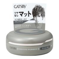 GATSBY（ギャツビー）ヘアワックス ムービングラバー グランジマット メンズ 80g マンダム