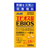 エビオス錠　1個（1200錠）　アサヒグループ食品　サプリメント