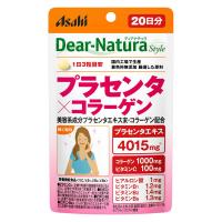 【セール】ディアナチュラ（Dear-Natura）スタイル　プラセンタ×コラーゲン　20日分　1袋　アサヒグループ食品　サプリメント