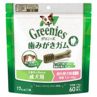 グリニーズ プラス ミニ 超小型成犬用 体重1.3〜4kg 60本 ドッグフード 犬 おやつ 歯磨き