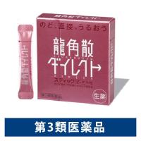 龍角散ダイレクトスティックピーチ 16包 龍角散　のどのあれ・不快感に 水なしで服用【第3類医薬品】