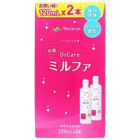メニコン O2ケア ミルファ ハードレンズ 120mL×2本入 メニコン