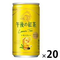 キリンビバレッジ 午後の紅茶 レモンティー 185g 1箱（20缶入）