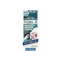 フィニッシュコーワA 25ml 興和 爽やかミント味 のどスプレー のどのあれ・痛み・はれ【第3類医薬品】