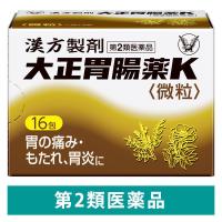 大正胃腸薬K 〈微粒〉 16包 大正製薬 胃痛 胃のもたれ 胃炎 胃部不快感【第2類医薬品】