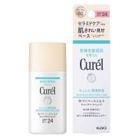 花王 キュレルBBミルク 自然な肌色 30ml 286482 1個