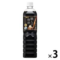 【ボトルコーヒー】UCC上島珈琲 職人の珈琲 無糖 900ml 1セット（3本）