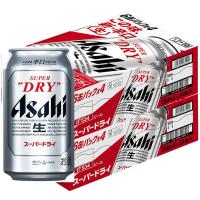 送料無料 ビール 缶ビール スーパードライ 350ml 2ケース(48本)