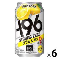 チューハイ　缶チューハイ　-196℃ストロングゼロ　ダブルレモン　350ml　1パック(6本)　レモンサワー