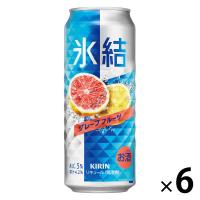 チューハイ 酎ハイ サワー 氷結 ＜グレープフルーツ＞ 500ml 1セット（6本）