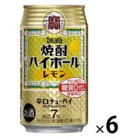 ハイボール　宝　タカラ　焼酎ハイボール　レモン　350ml×6本　缶