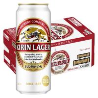 ビール キリン ラガー 500ml 1ケース(24本) 缶ビール キリンビール