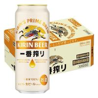 送料無料　ビール　缶ビール　一番搾り　500ml　1ケース(24本)　キリンビール