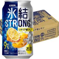 氷結STRONG　(ストロング)　シチリア産レモン　350ml　１ケース(24本)　サワー　酎ハイ