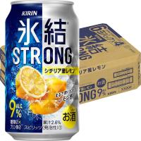 氷結STRONG (ストロング) シチリア産レモン 350ml １ケース(24本) サワー 酎ハイ