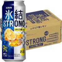 缶チューハイ　氷結STRONG　(ストロング)　シチリア産レモン　500ml　１ケース(24本)　サワー