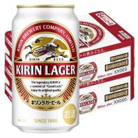 （先着順300円クーポン）ビール　キリン　ラガービール　350ml　48本 キリンビール