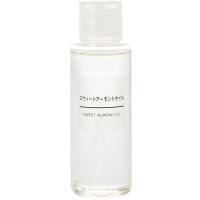 無印良品 スウィートアーモンドオイル 100ml 良品計画