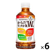 トクホ 特保 お茶 からだすこやか茶Ｗ＋（ダブル） 350ml 1セット（6本）コカ コーラ