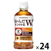 【トクホ・特保】コカ・コーラ からだすこやか茶Ｗ＋（ダブル） 350ml 1箱（24本入）