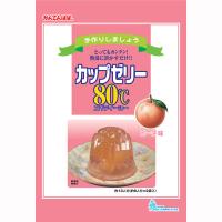 かんてんぱぱ　カップゼリー80℃　ピーチ味　1個（2袋入）