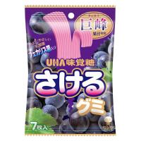 グミ 食べきりサイズ さけるグミ 巨峰 1個