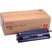 リコー 感光体ユニット タイプ400 ブラック 509447
