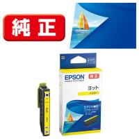 エプソン (EPSON) YTH-Y(ヨット) 純正インクカートリッジ イエロー 1個