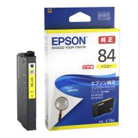 エプソン (EPSON) ICY84(虫めがね) 純正インクカートリッジ イエロー (大容量) 1個