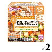 【12ヵ月頃から】和光堂ベビーフード 栄養マルシェ 和風お子さまランチ 1セット（2箱） アサヒグループ食品　ベビーフード　離乳食