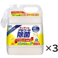 フマキラー キッチン用アルコール除菌スプレー 詰替5L 1箱（3個入）