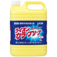 ライオン カラーブリーチ 業務用 詰め替え 5L 1個（注ぎ口付） 衣料用 漂白剤