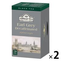 【 紅茶 ティーバッグ 】 AHMAD TEA (アーマッドティー） デカフェ アールグレイ 1セット　40袋 (20袋×2箱）