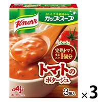 クノール トマトのポタージュ （3袋入）×3箱　トマトスープ　味の素