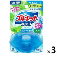液体ブルーレットおくだけ トイレタンク芳香洗浄剤 つけ替え用 ミントの香り 70ml 1セット（3個）小林製薬