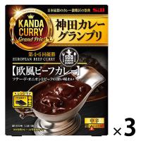 エスビー食品 神田カレーグランプリ 100時間カレーB＆R 欧風ビーフカレー 1セット（3個）レトルト レンジ対応