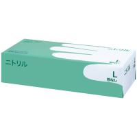 ファーストレイト ニトリルゴム手袋 ホワイト 35粉無し L FR-6303 1箱（100枚入） （使い捨て手袋）  オリジナル