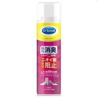 Dr.Scholl（ドクターショール） 消臭・抗菌靴スプレー ベビーパウダーの香り 150ml ショールズウェルネスカンパニー