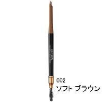 REVLON（レブロン） カラーステイ ブロウ ペンシル #02（ソフトブラウン）