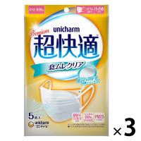超快適マスク 息ムレクリアタイプ 小さめサイズ 1セット（3袋） ユニ・チャーム