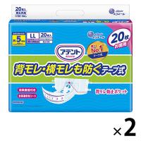 アテント 大人用おむつ 背モレ・横モレを防ぐテープ式 大容量 5回 LLサイズ 40枚:（2パック×20枚入）エリエール 大王製紙