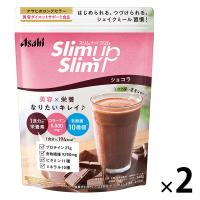 スリムアップスリム　シェイク　ショコラ　2袋　 アサヒグループ食品　ダイエットドリンク・スムージー