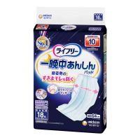 テープ用尿とりパッド 尿漏れ ライフリー 一晩中あんしんパッド 夜用 超スーパー 10回吸収 1パック (18枚)