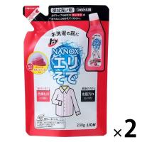 トップ NANOX（ナノックス） エリそで用 詰め替え 230g 1セット（2個入） ライオン