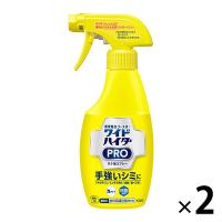 ワイドハイター ＰＲＯ プロ  ラク泡スプレー 本体 300ml 1セット（2個入） 衣料用漂白剤 花王
