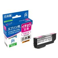 ジット エプソン（EPSON）用 リサイクルインクカートリッジ JIT-EITHM マゼンタ 標準 イチョウ互換 1個