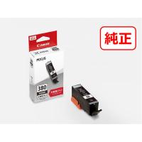 キヤノン（Canon） 純正インクタンク BCI-380XLPGBK 顔料ブラック 大容量 1個