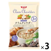 Daily Soup クラムチャウダー3袋入 3個