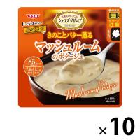 レンジでおいしい！ごちそうスープ マッシュルームのポタージュ 150g 10袋 清水食品 レンチン（イチオシ）
